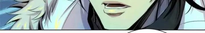 Bác Sĩ Lê Minh Chapter 102 - Trang 2