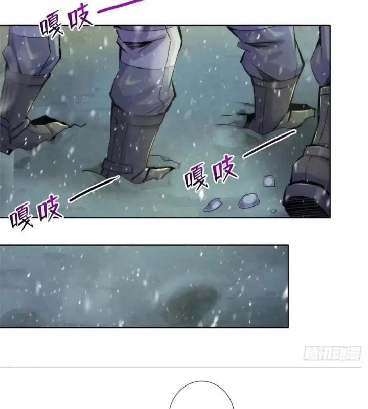 Bác Sĩ Lê Minh Chapter 102 - Trang 2