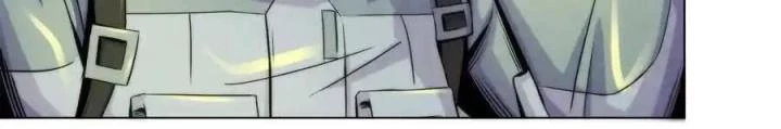 Bác Sĩ Lê Minh Chapter 102 - Trang 2