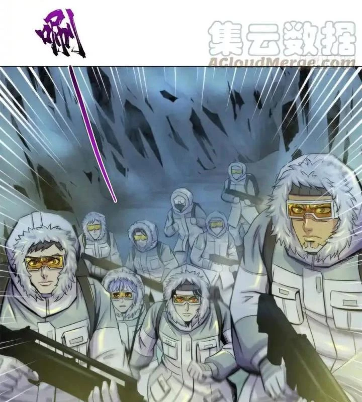 Bác Sĩ Lê Minh Chapter 102 - Trang 2