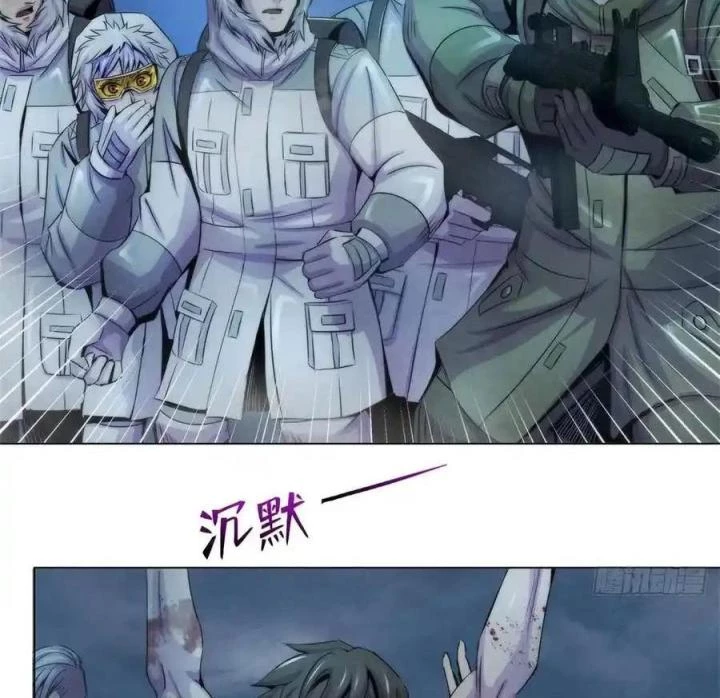 Bác Sĩ Lê Minh Chapter 103 - Trang 2