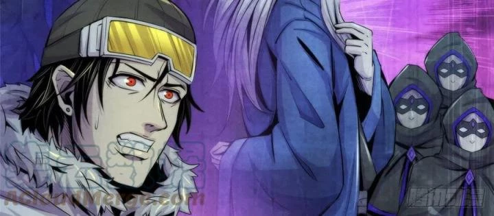 Bác Sĩ Lê Minh Chapter 104 - Trang 2