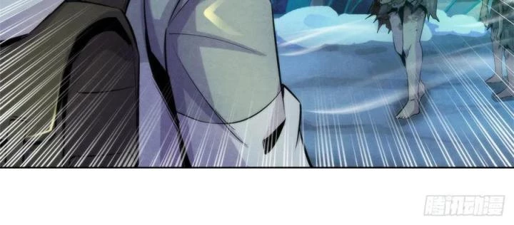 Bác Sĩ Lê Minh Chapter 104 - Trang 2