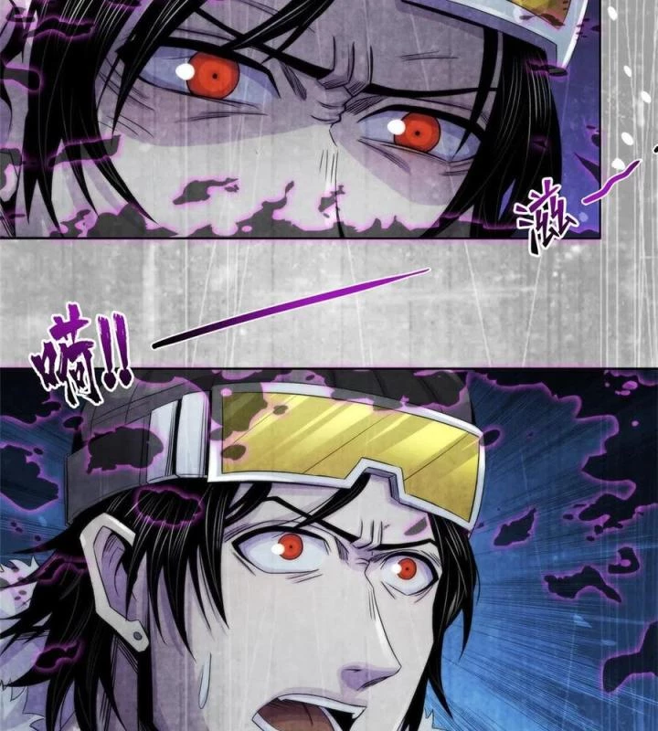 Bác Sĩ Lê Minh Chapter 104 - Trang 2