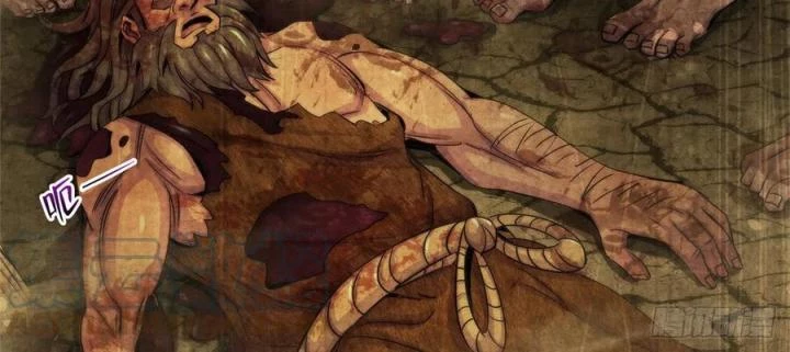 Bác Sĩ Lê Minh Chapter 104 - Trang 2