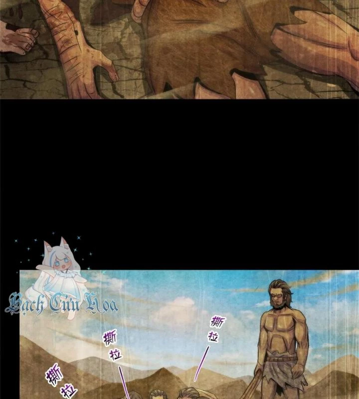 Bác Sĩ Lê Minh Chapter 104 - Trang 2