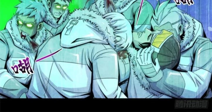 Bác Sĩ Lê Minh Chapter 105 - Trang 2