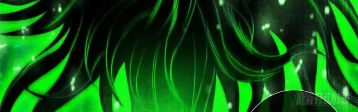 Bác Sĩ Lê Minh Chapter 105 - Trang 2
