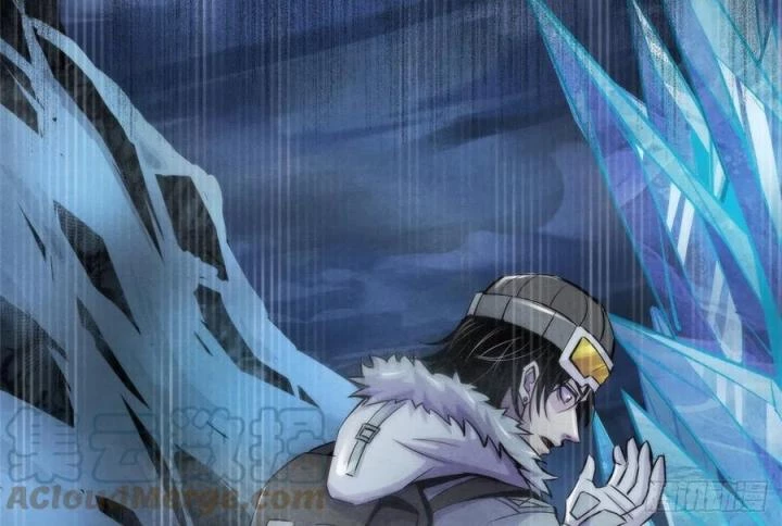 Bác Sĩ Lê Minh Chapter 105 - Trang 2