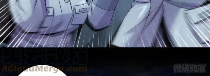 Bác Sĩ Lê Minh Chapter 105 - Trang 2