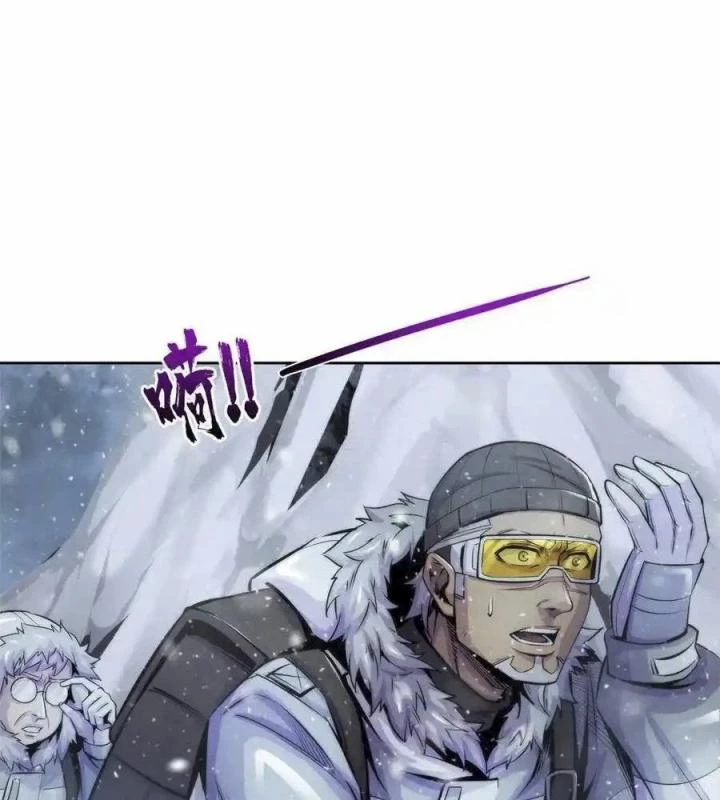 Bác Sĩ Lê Minh Chapter 106 - Trang 2