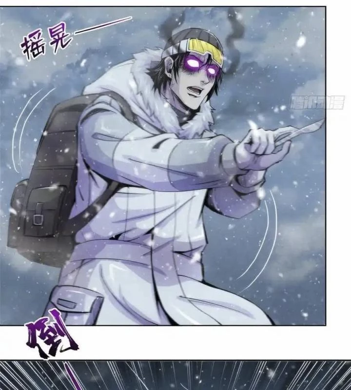 Bác Sĩ Lê Minh Chapter 106 - Trang 2
