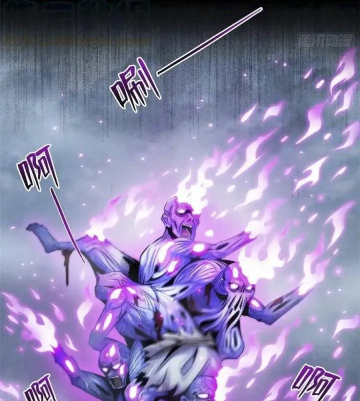 Bác Sĩ Lê Minh Chapter 106 - Trang 2