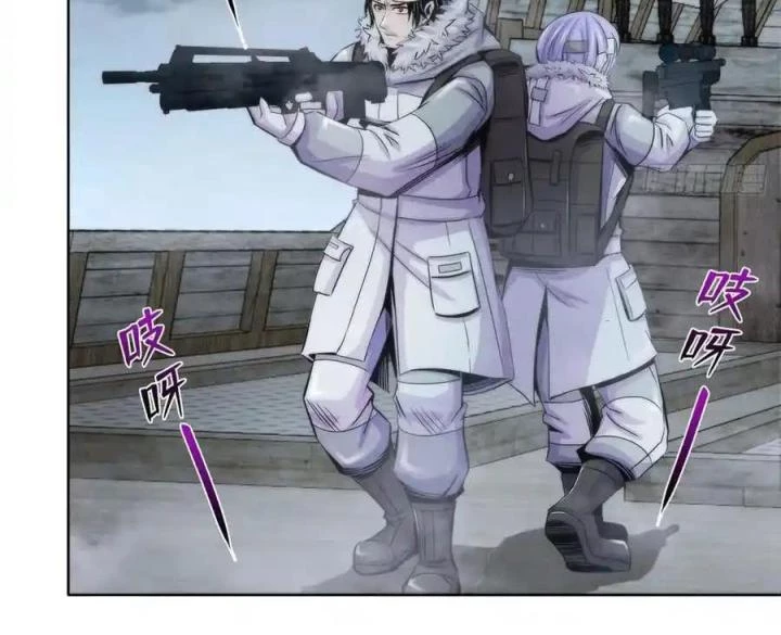 Bác Sĩ Lê Minh Chapter 107 - Trang 2