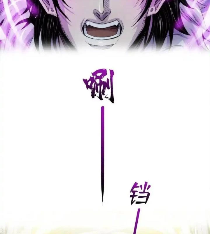 Bác Sĩ Lê Minh Chapter 108 - Trang 2