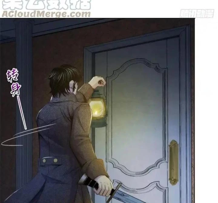 Bác Sĩ Lê Minh Chapter 113 - Trang 2