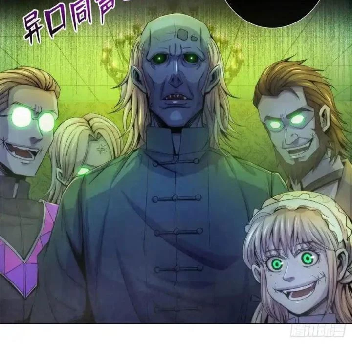 Bác Sĩ Lê Minh Chapter 116 - Trang 2