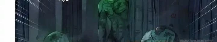 Bác Sĩ Lê Minh Chapter 117 - Trang 2