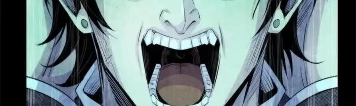 Bác Sĩ Lê Minh Chapter 117 - Trang 2