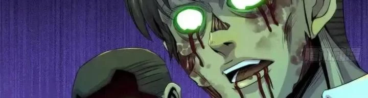 Bác Sĩ Lê Minh Chapter 117 - Trang 2