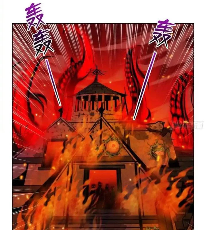 Bác Sĩ Lê Minh Chapter 118 - Trang 2