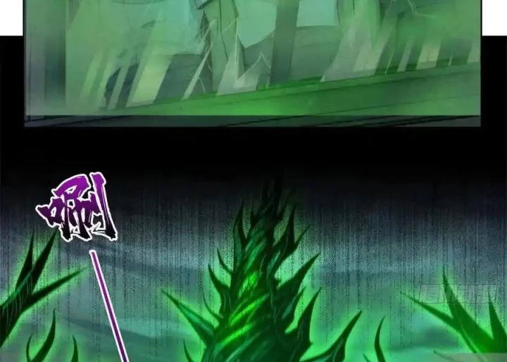 Bác Sĩ Lê Minh Chapter 118 - Trang 2