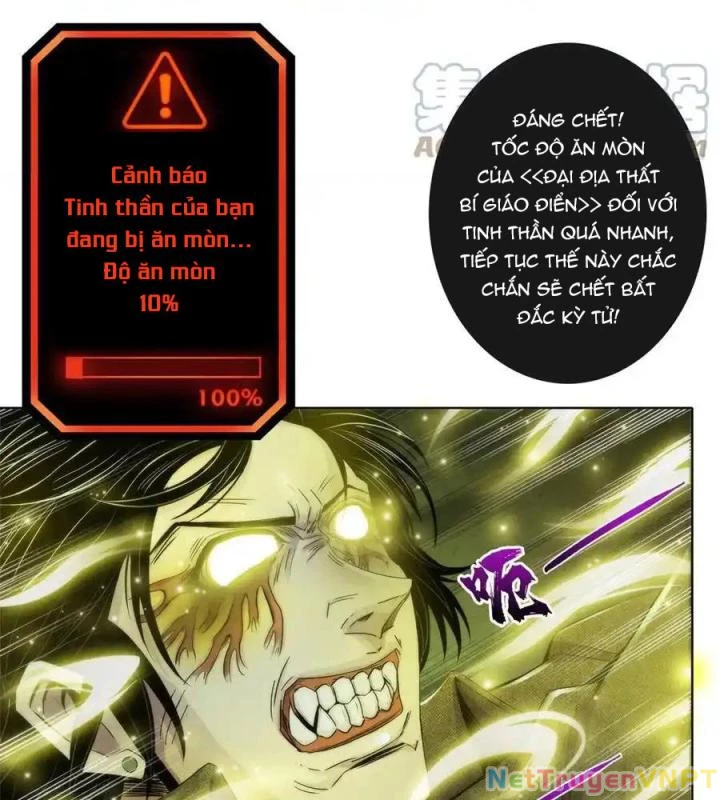 Bác Sĩ Lê Minh Chapter 119 - Trang 2