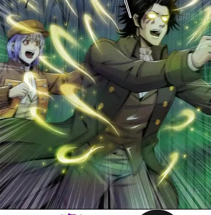 Bác Sĩ Lê Minh Chapter 119 - Trang 2