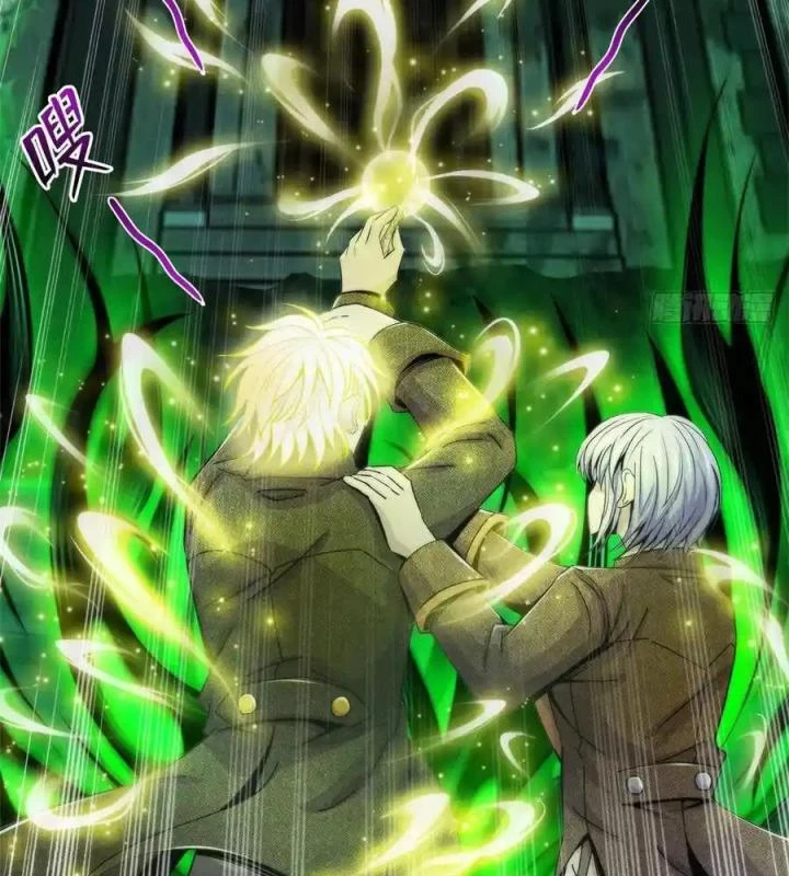 Bác Sĩ Lê Minh Chapter 120 - Trang 2