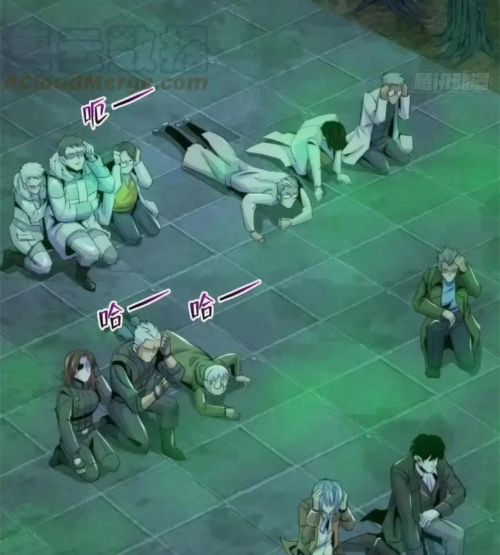 Bác Sĩ Lê Minh Chapter 120 - Trang 2