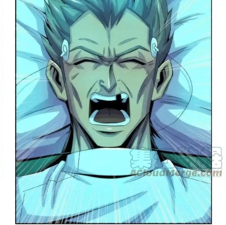 Bác Sĩ Lê Minh Chapter 122 - Trang 2