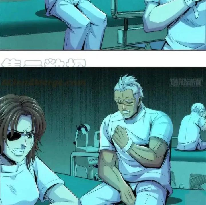 Bác Sĩ Lê Minh Chapter 122 - Trang 2
