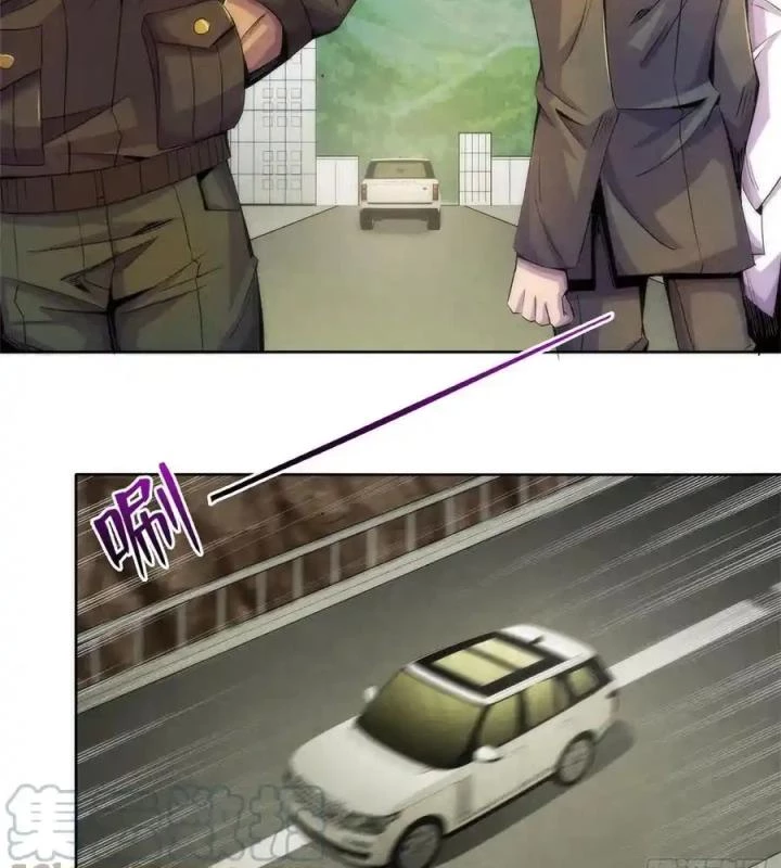 Bác Sĩ Lê Minh Chapter 124 - Trang 2