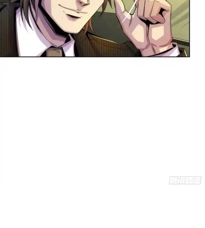 Bác Sĩ Lê Minh Chapter 124 - Trang 2