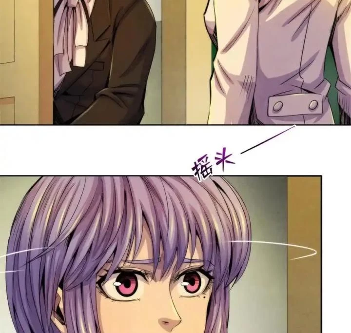 Bác Sĩ Lê Minh Chapter 124 - Trang 2