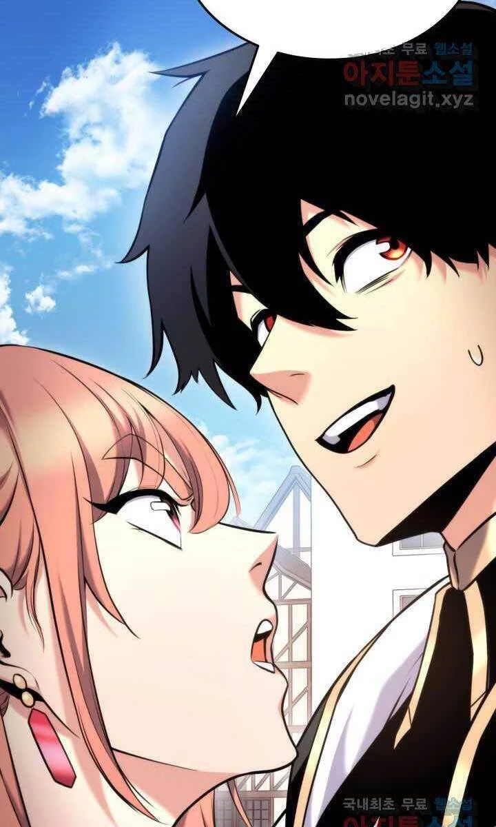 Huyền Thoại Game Thủ - Tái Xuất Chapter 93 - Trang 4