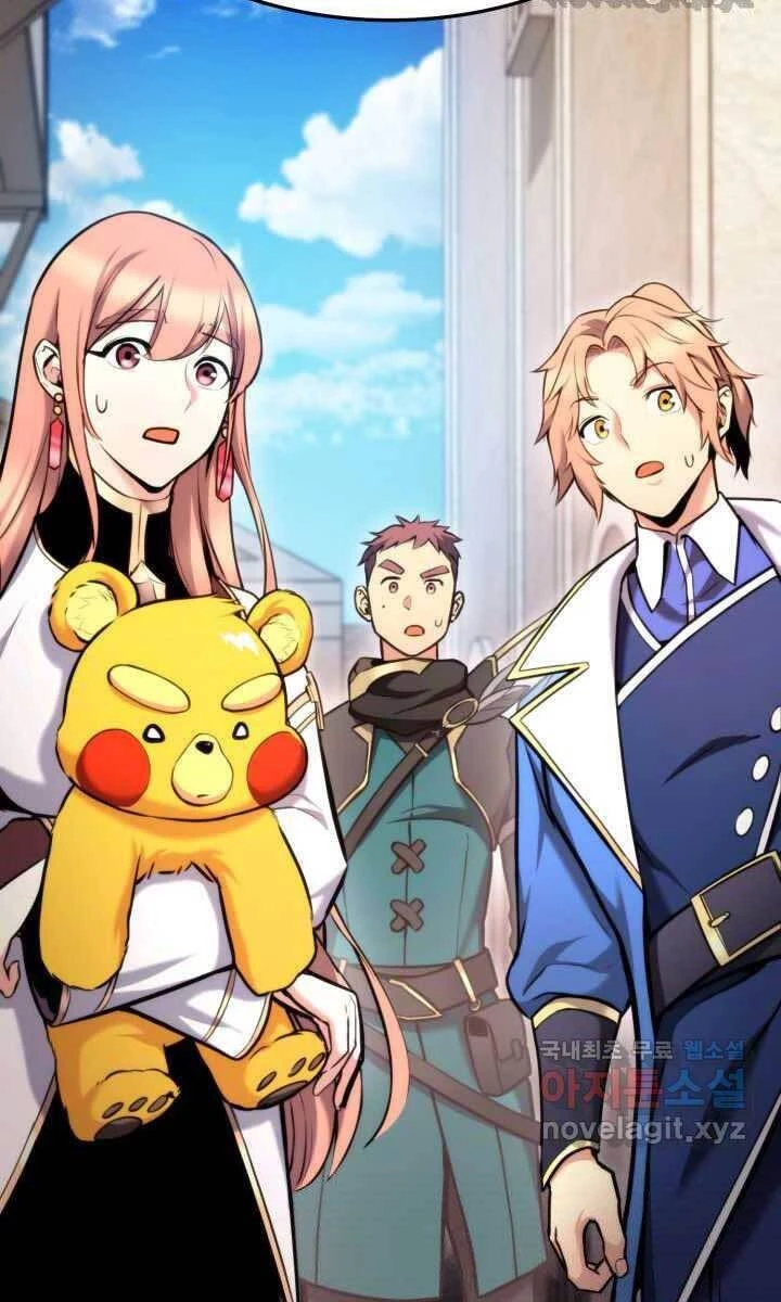 Huyền Thoại Game Thủ - Tái Xuất Chapter 93 - Trang 4