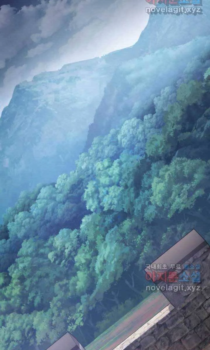 Huyền Thoại Game Thủ - Tái Xuất Chapter 93 - Trang 4