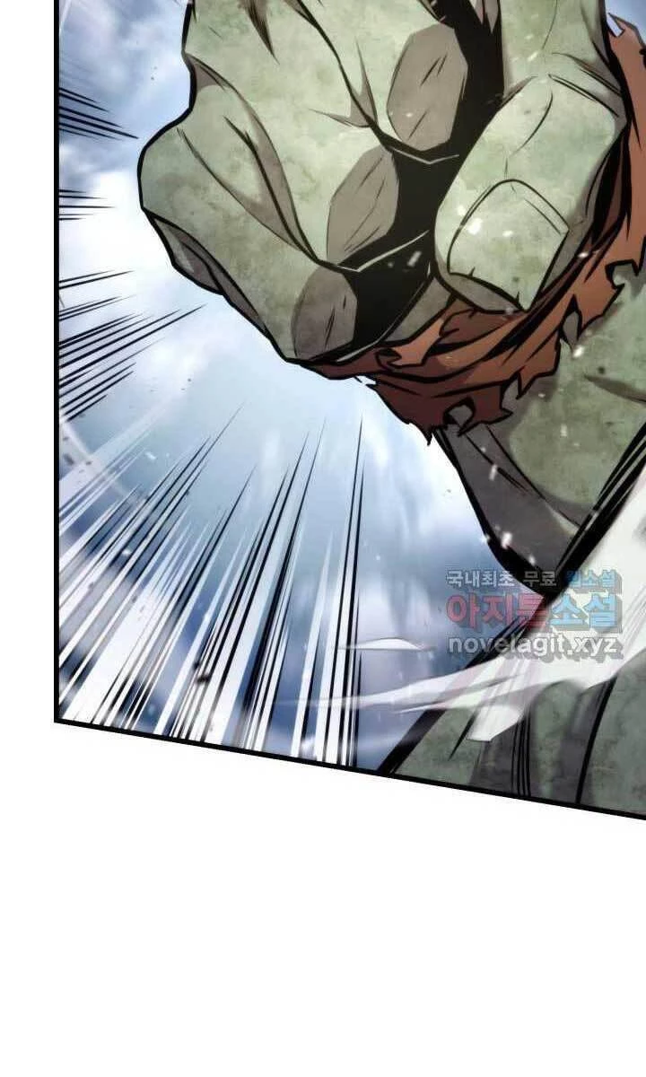 Huyền Thoại Game Thủ - Tái Xuất Chapter 93 - Trang 4