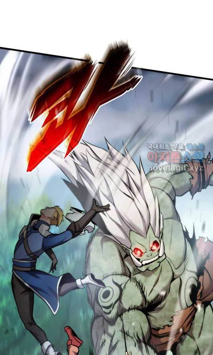 Huyền Thoại Game Thủ - Tái Xuất Chapter 93 - Trang 4