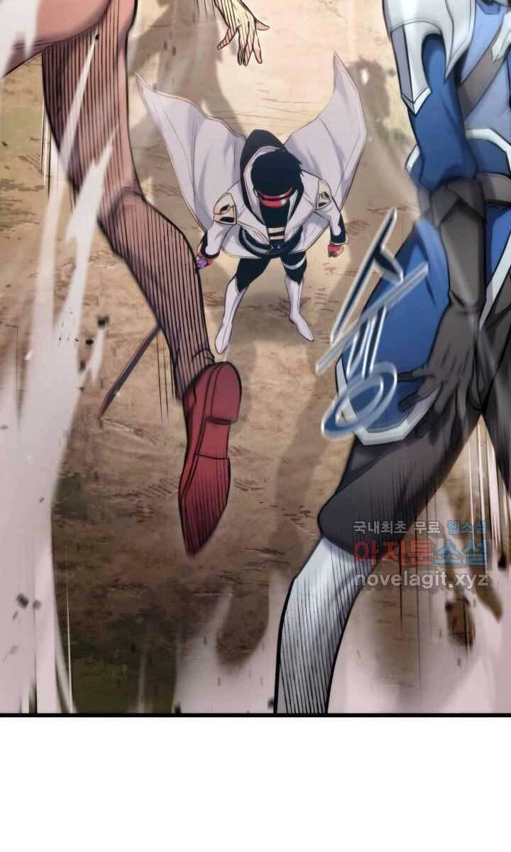 Huyền Thoại Game Thủ - Tái Xuất Chapter 93 - Trang 4