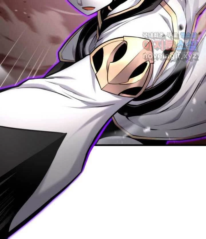 Huyền Thoại Game Thủ - Tái Xuất Chapter 93 - Trang 4