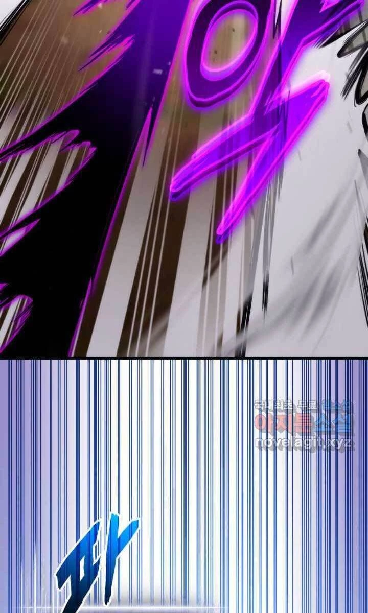 Huyền Thoại Game Thủ - Tái Xuất Chapter 93 - Trang 4