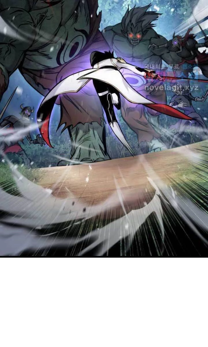 Huyền Thoại Game Thủ - Tái Xuất Chapter 93 - Trang 4