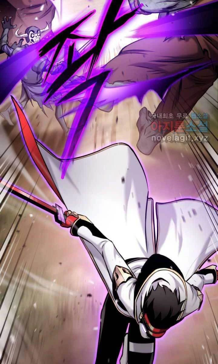 Huyền Thoại Game Thủ - Tái Xuất Chapter 93 - Trang 4