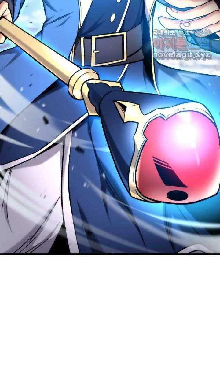 Huyền Thoại Game Thủ - Tái Xuất Chapter 93 - Trang 4