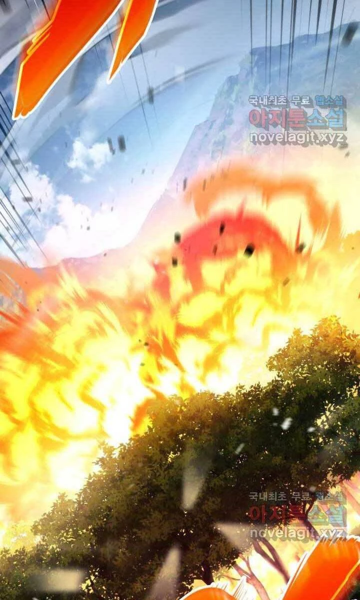 Huyền Thoại Game Thủ - Tái Xuất Chapter 93 - Trang 4