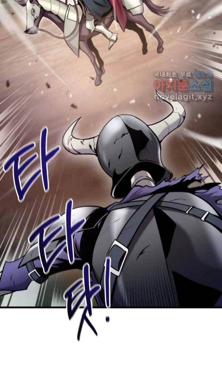 Huyền Thoại Game Thủ - Tái Xuất Chapter 93 - Trang 4