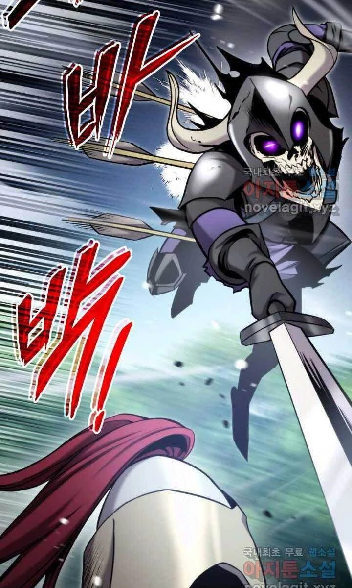 Huyền Thoại Game Thủ - Tái Xuất Chapter 93 - Trang 4