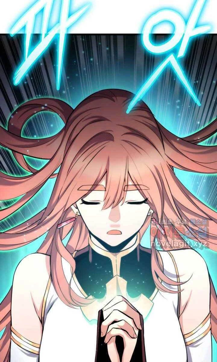 Huyền Thoại Game Thủ - Tái Xuất Chapter 93 - Trang 4